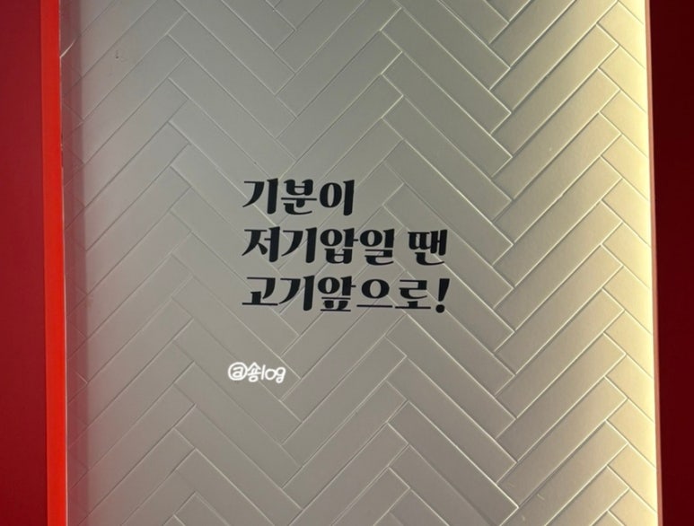 용공장 이미지