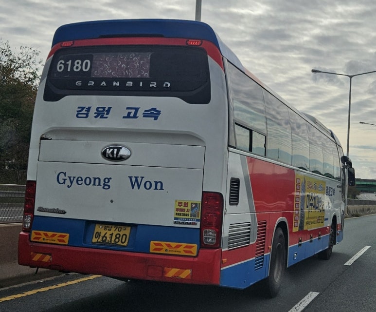 경원치과 이미지