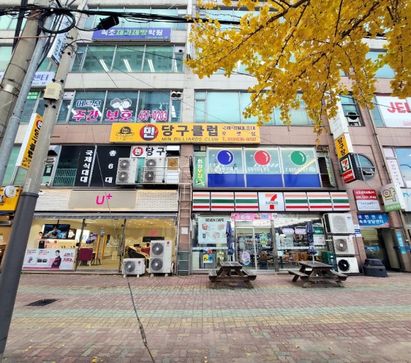 민당구클럽 이미지