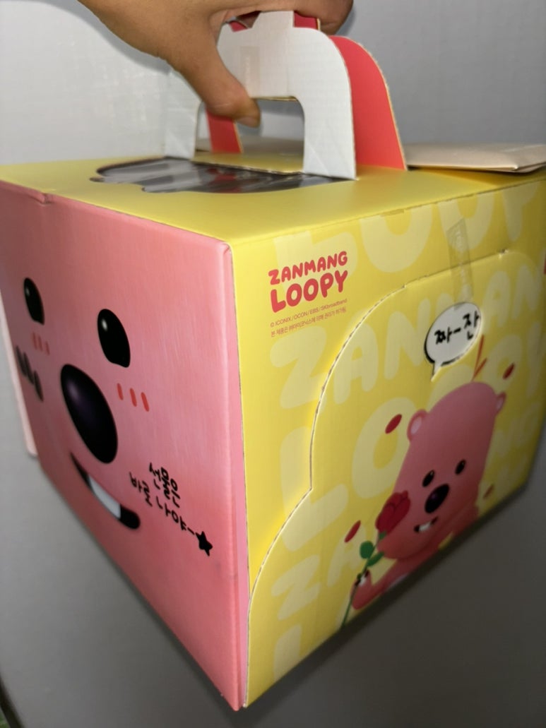 뚜레쥬르부산시청점 이미지