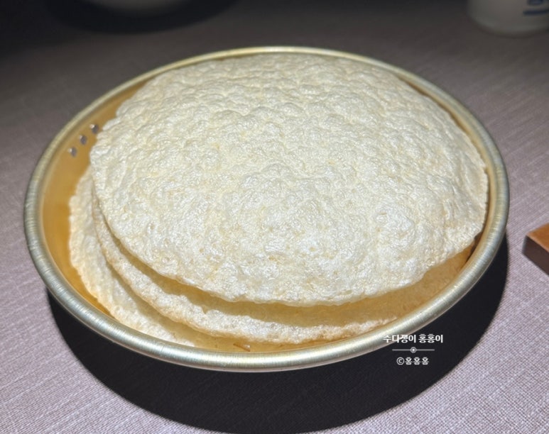 한식주점낭만 수원권선점 이미지