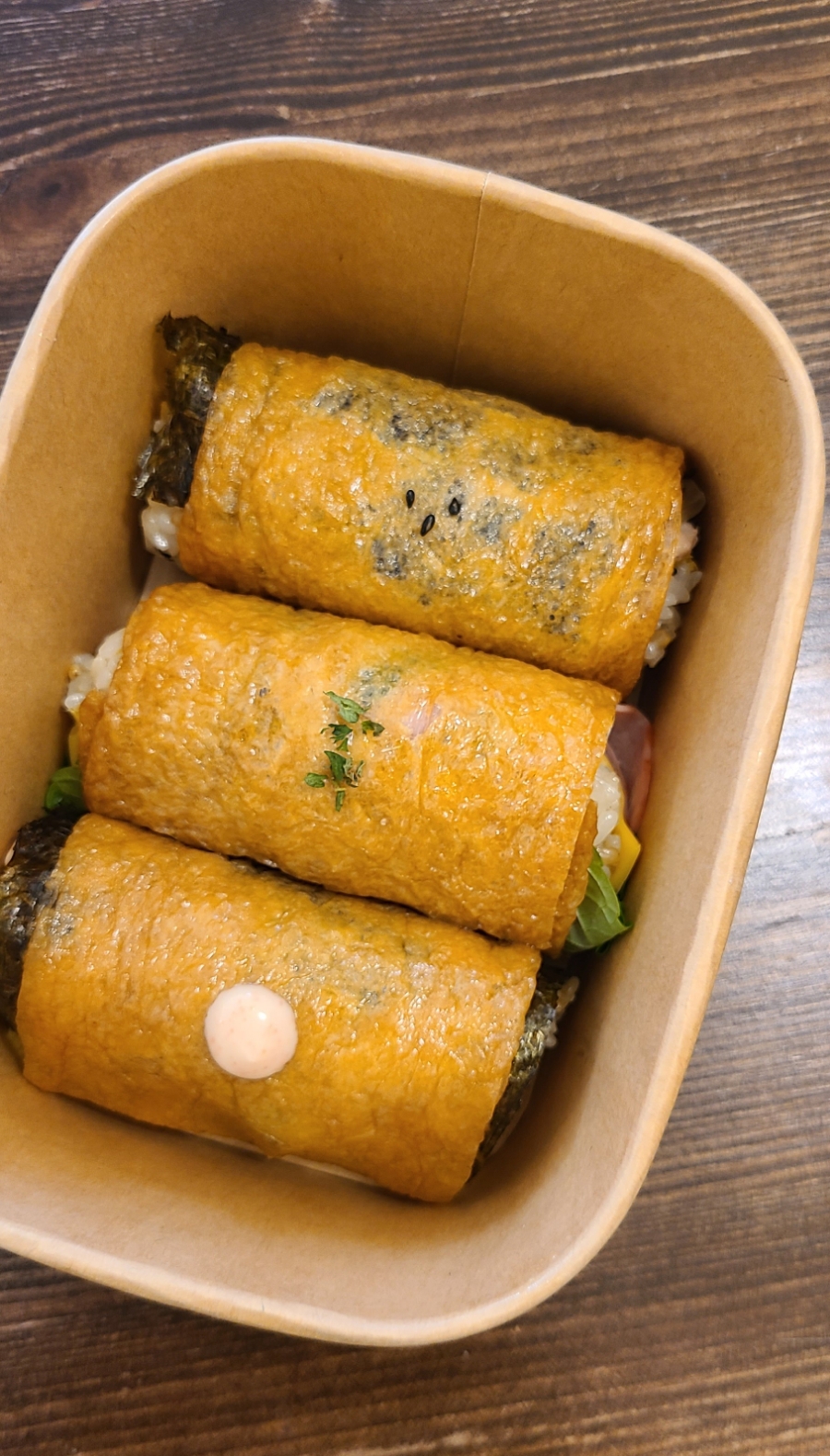 라라유부 이미지