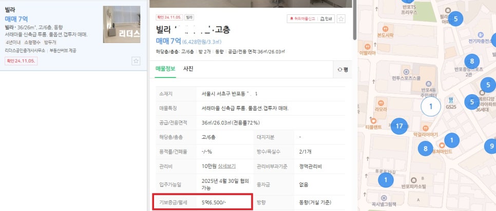 씨에이치 이미지