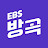소백산 이미지