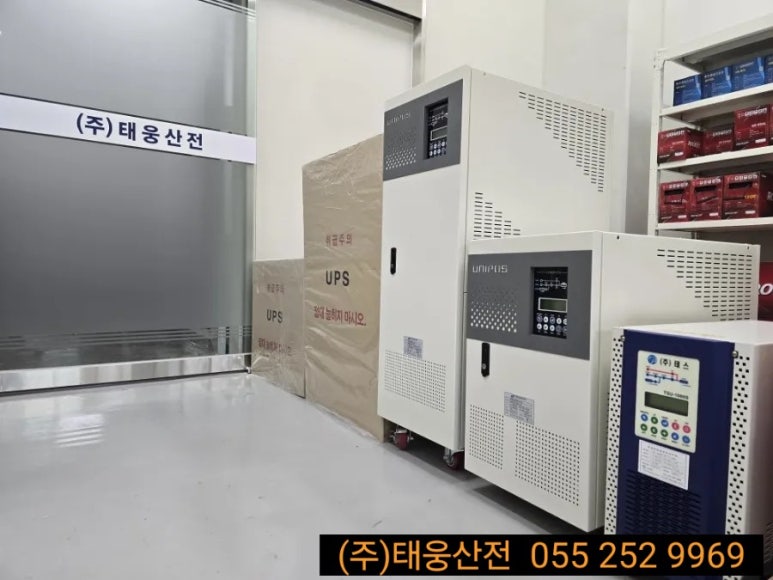 (주)태웅관리 이미지