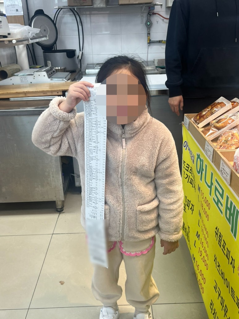 옥과농협하나로마트 이미지