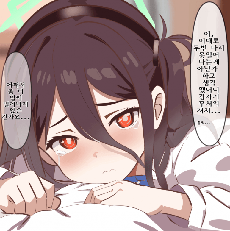 케이아카이브 이미지