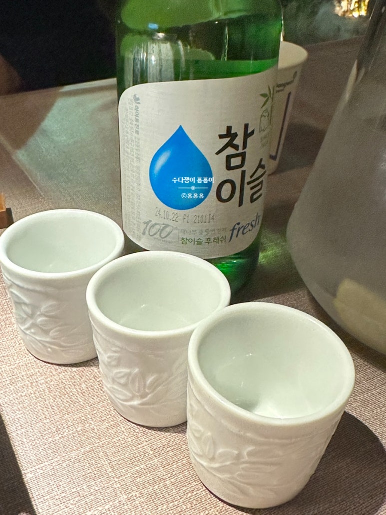 낭만짚불구이 수원권선점 사진 8