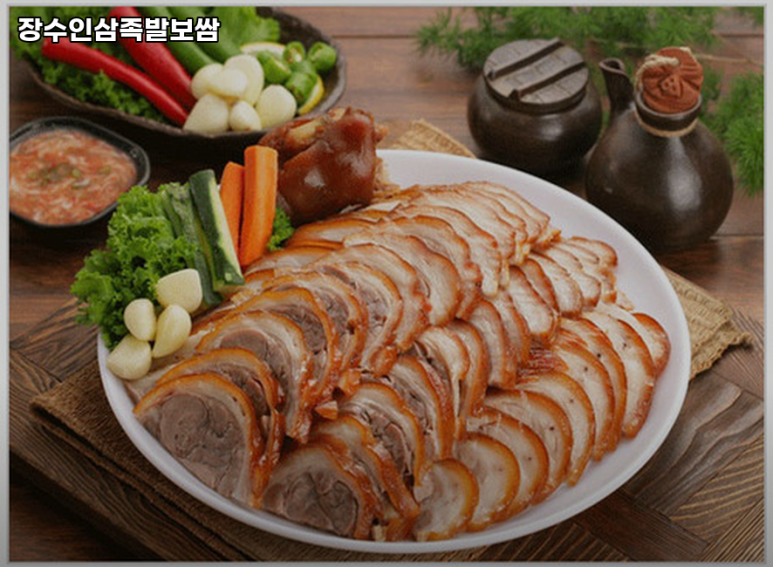 장수인삼족발보쌈 이미지