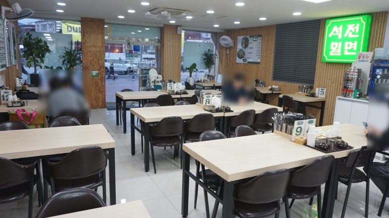 석전밀면 이미지