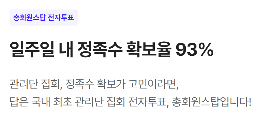 747service 이미지