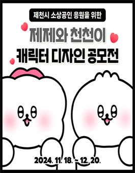 디자인제제 이미지