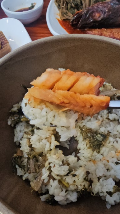 황금시래기밥도둑코다리찜 이미지