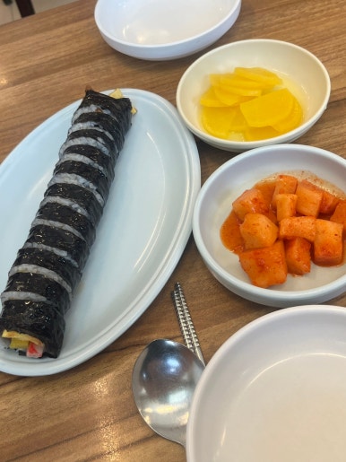 송미김밥 이미지