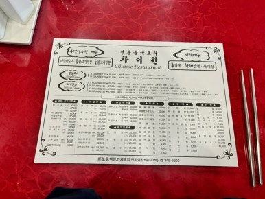 (주)메가투어 이미지