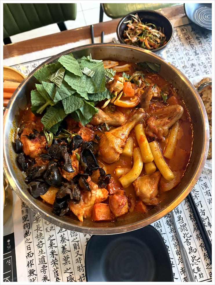 함덕주막 이미지
