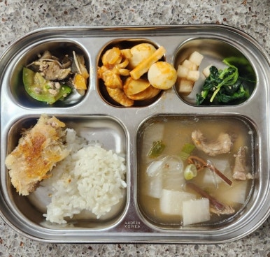 국앤반찬 이미지