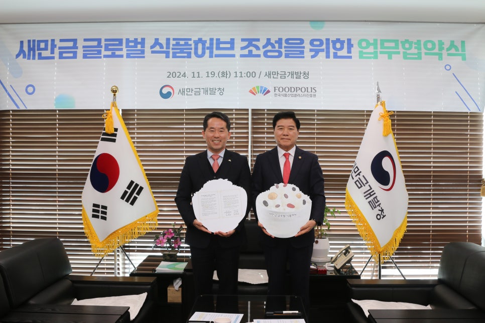 케이클러스터 이미지