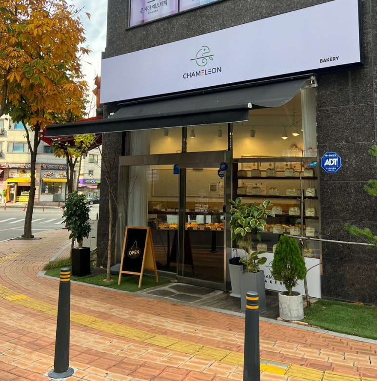 카멜레온베이커리 이미지