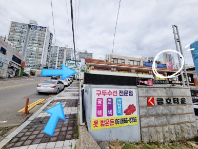 피움스킨앤바디 이미지