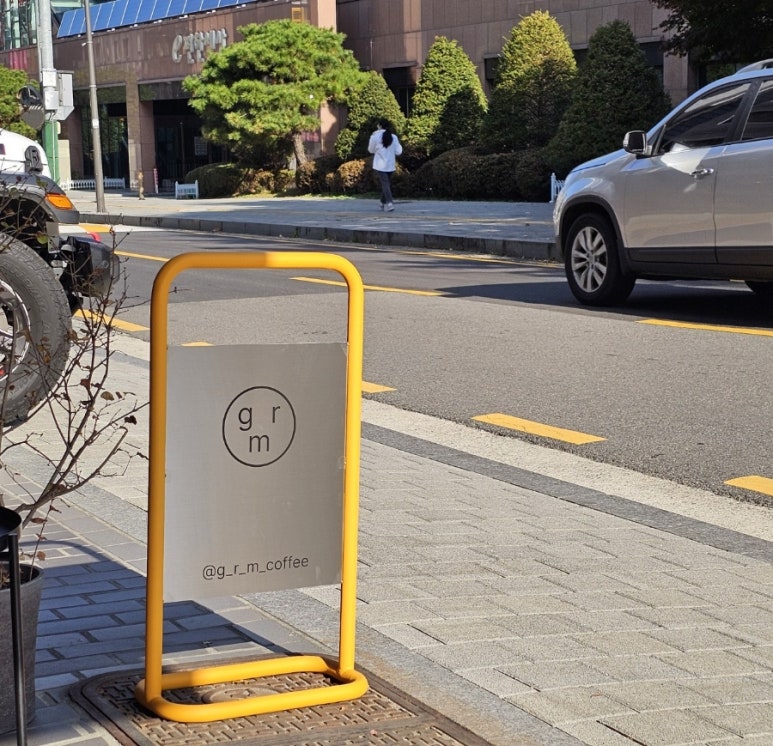 지알엠 이미지