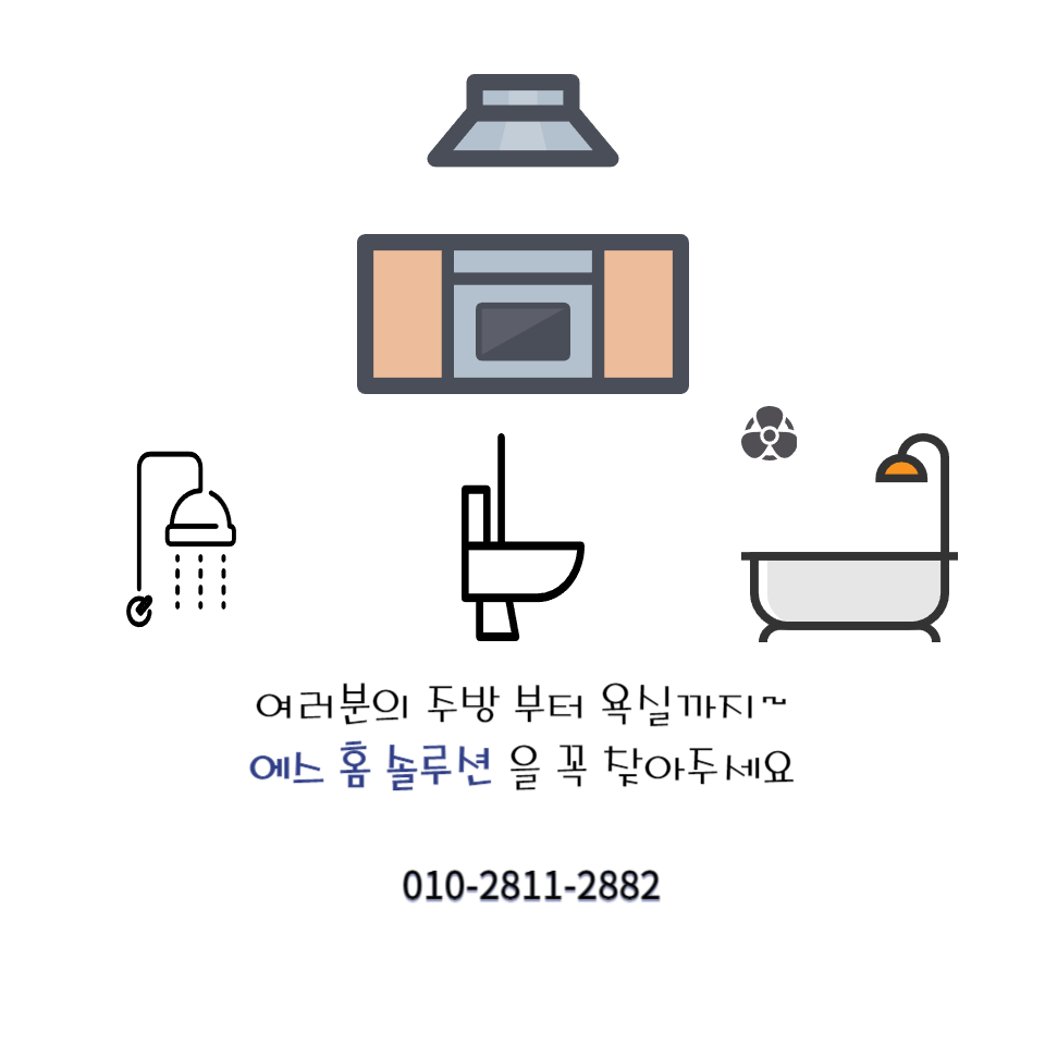 케이지제이 이미지