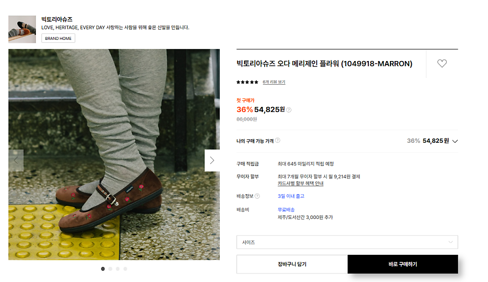 리오라플라워 이미지