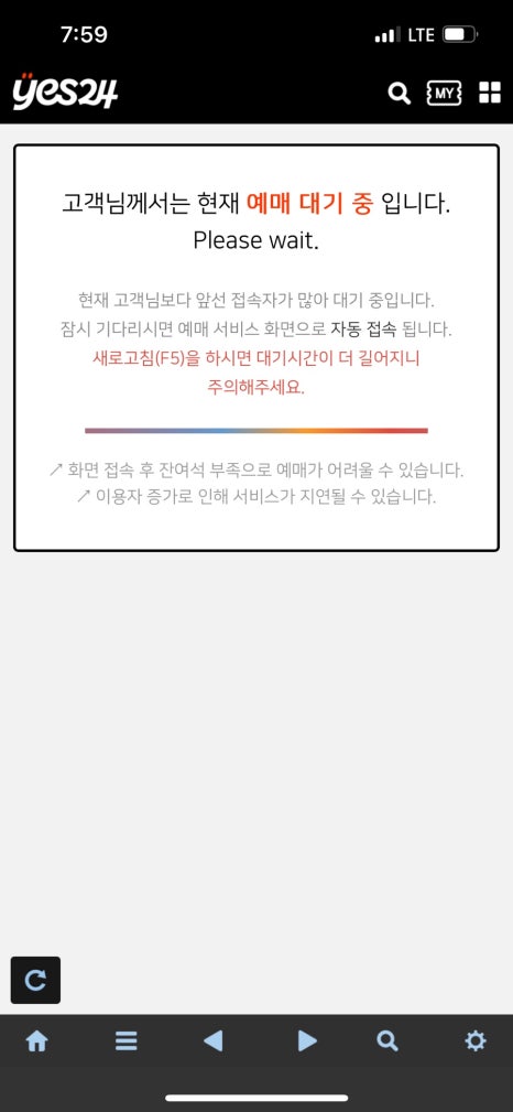 더 프레젠트 이미지