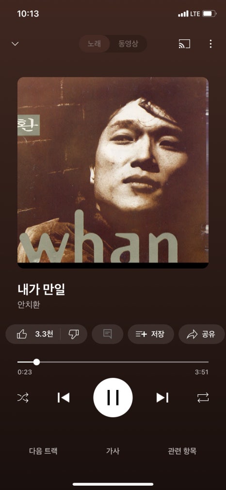 양지사진관 이미지