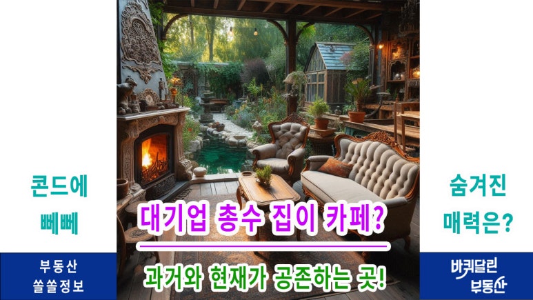 태광산업 주식회사 이미지