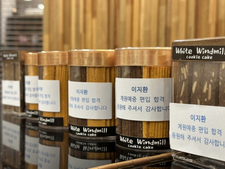 더예원음악학원 이미지