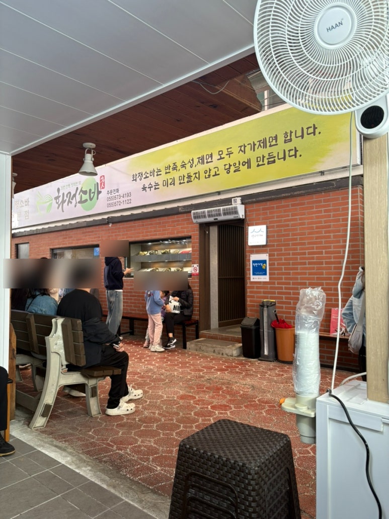 은성패키지 이미지