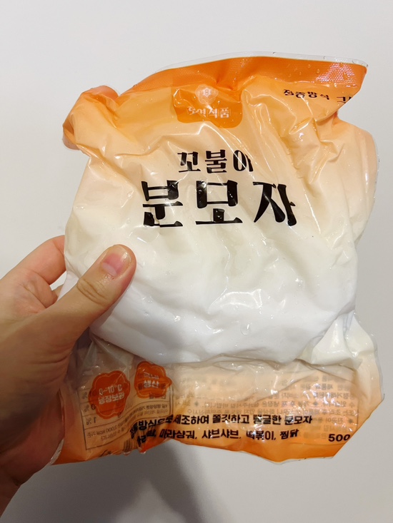 호영유통 이미지