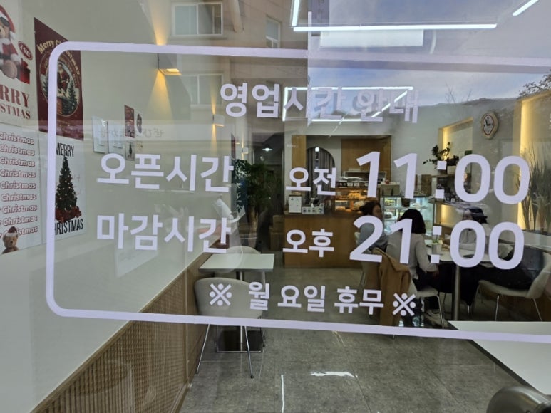 듀베이크샵 이미지