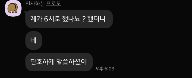주바 이미지