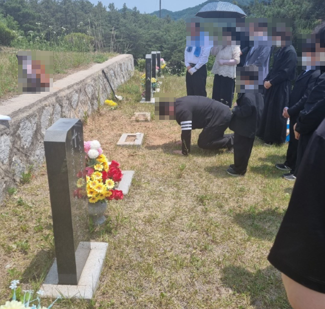 고인돌상조 이미지