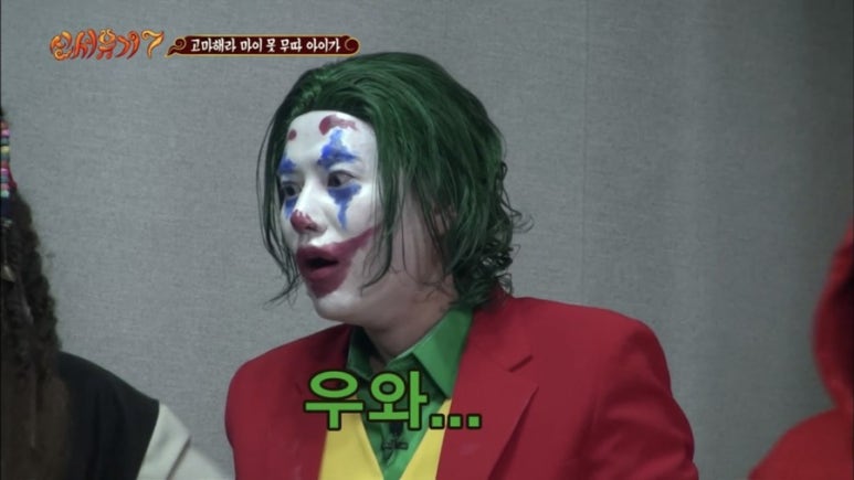 스파렉스 이미지