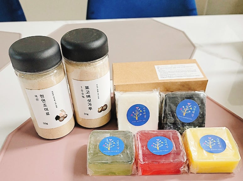 농업회사법인(주)안심 이미지