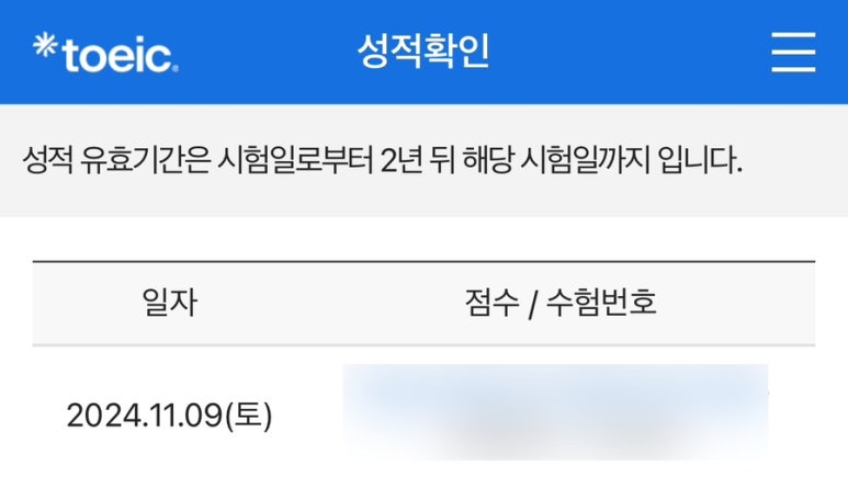 씨피에이 이미지