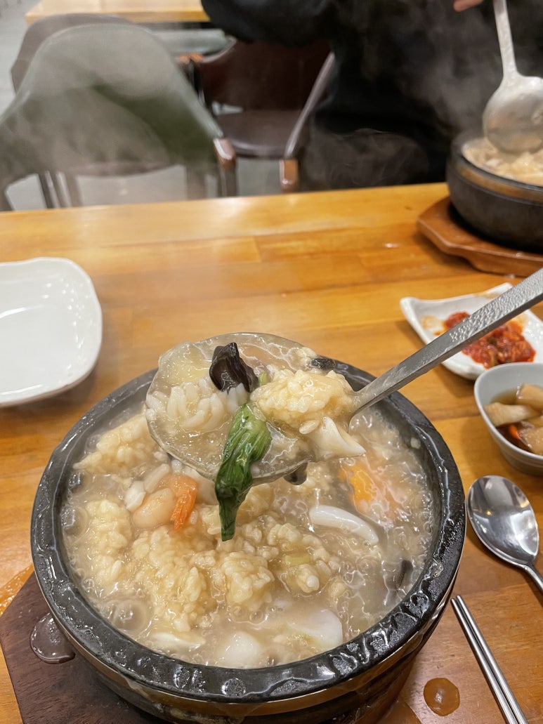 구수한해물누룽지탕 이미지