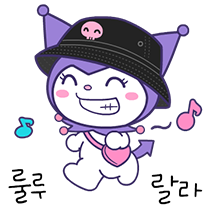 뜨랑 이미지