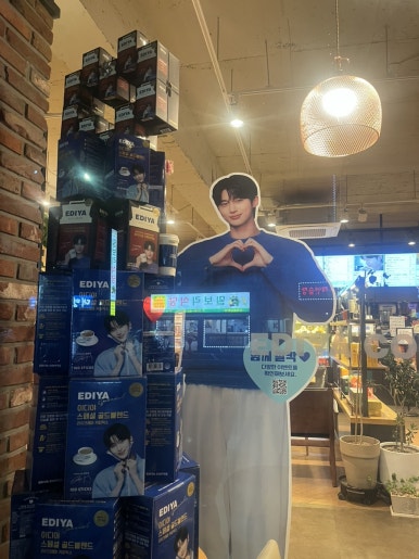 이디야용인마평점 이미지