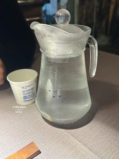 낭만짚불구이 수원권선점 사진 6