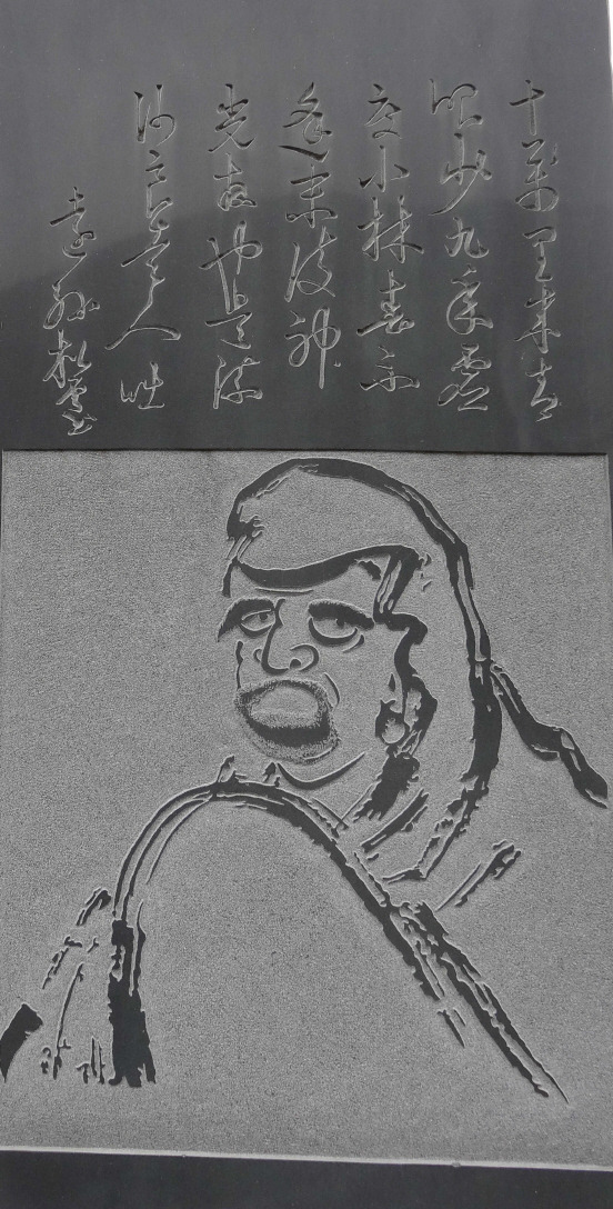 배짱오락 이미지