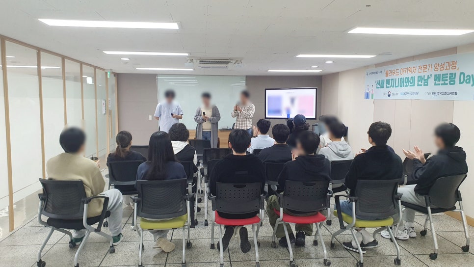 한국교육정보진흥협회 이미지
