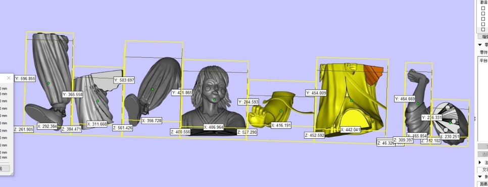 주원3D 이미지