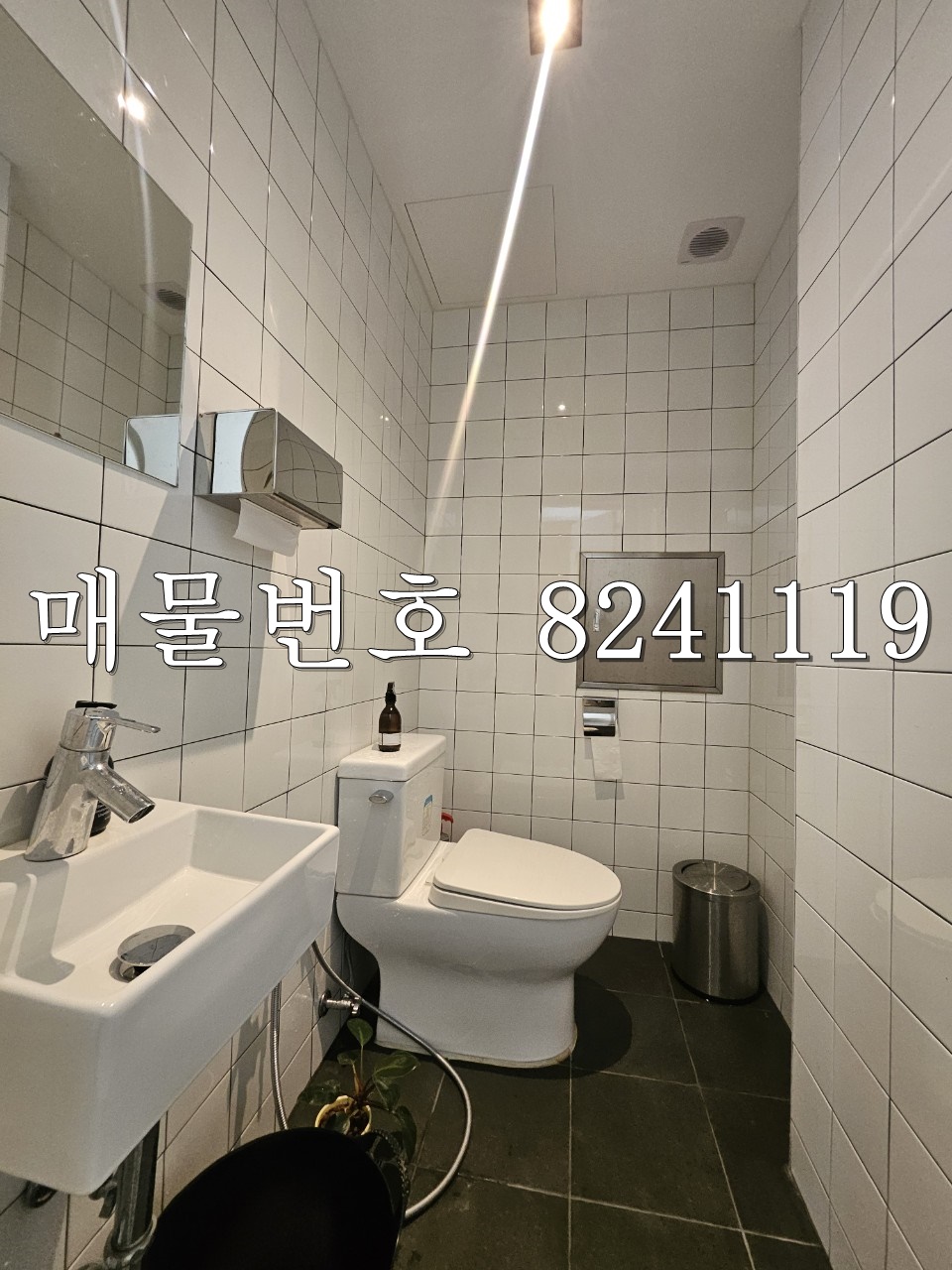 해뜰공인중개사사무소 이미지