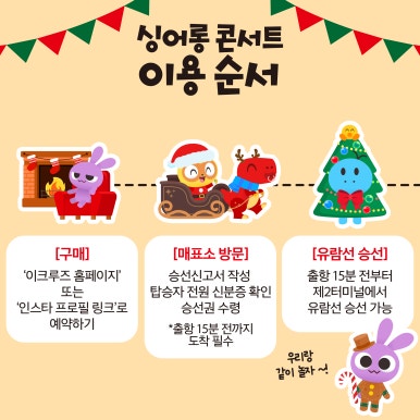 니니언니 이미지