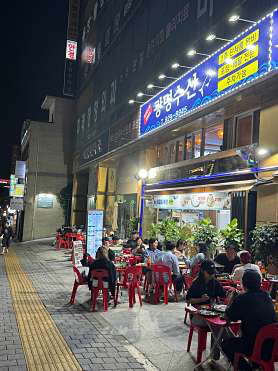 성신수산 이미지