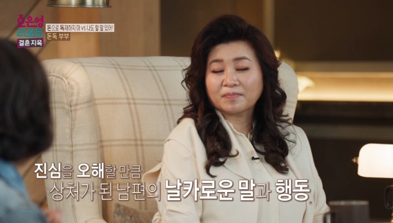 돈독 이미지